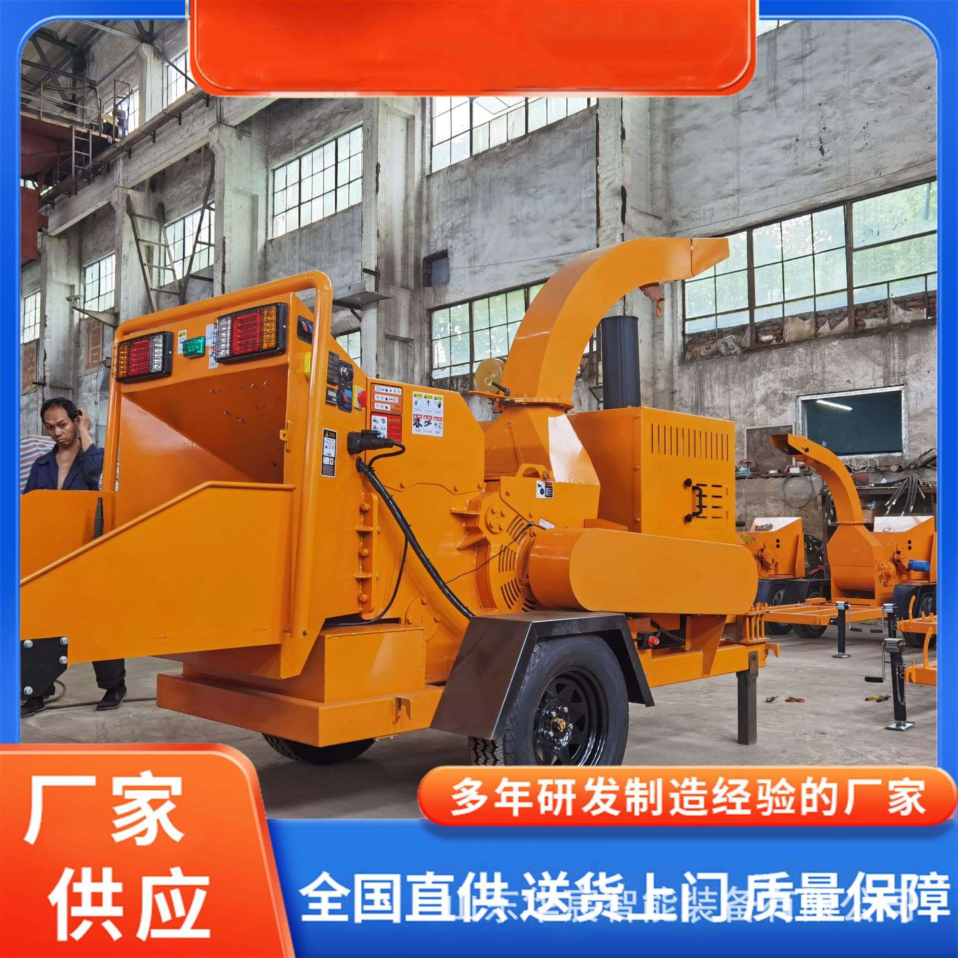 大型树枝树杈树干粉碎机 园林用移动碎枝机 园柴油干湿树枝粉碎