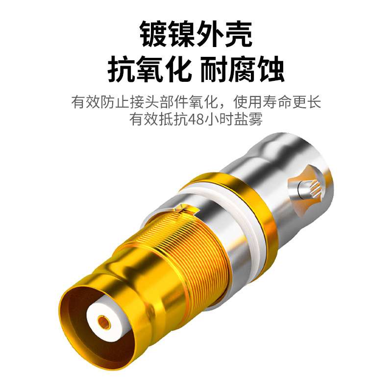 2M两兆线BNC母-L9母视频直通对接头 10个装