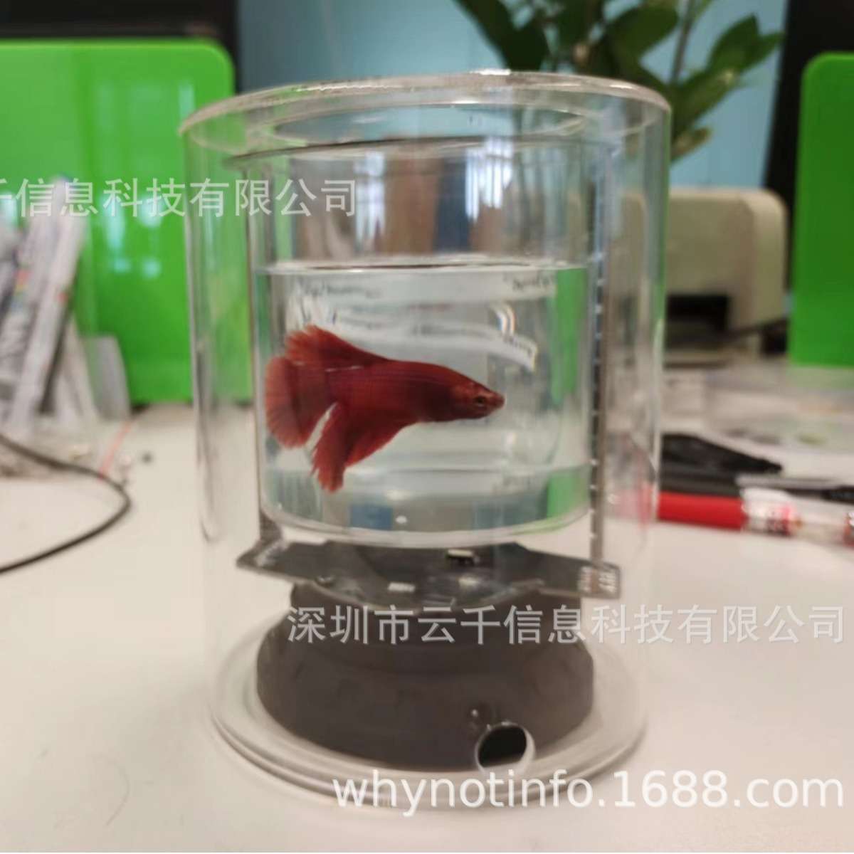 双排LED360度高清15cm3D全息风扇桌面裸眼3D全息风扇吸睛引流神器