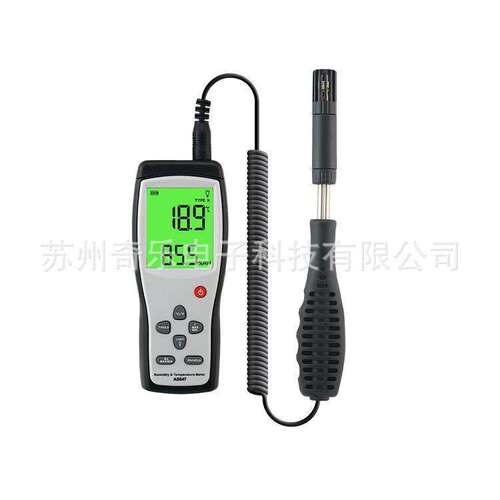 AS847工业用高精度电子温湿度计温湿度仪