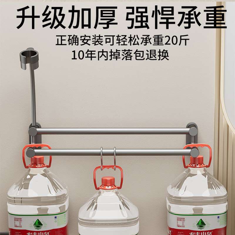 卫生间懒人吹风机支架浴室免打孔毛巾杆壁挂毛巾架电动风筒置物架