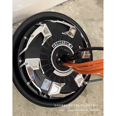 全顺电机十二寸三代四代五代1500w2000w3000w2000wp3000wp4垒德株