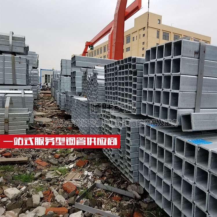 现货供应Q235镀锌方矩管 40*80吊镀矩形管 加工邯郸热镀锌管