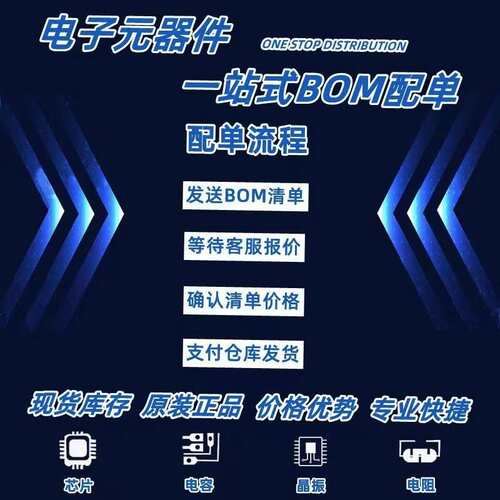 AD5933YRSZ 丝印AD5933 封装SSOP16 数据采集ADC/DAC原装芯片IC