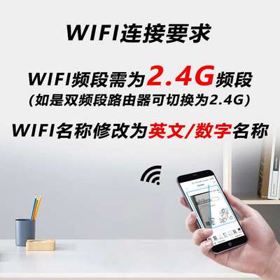 汉印（HPRT） 作业学习A4打印机家用学生小型宿舍家庭错题打印机