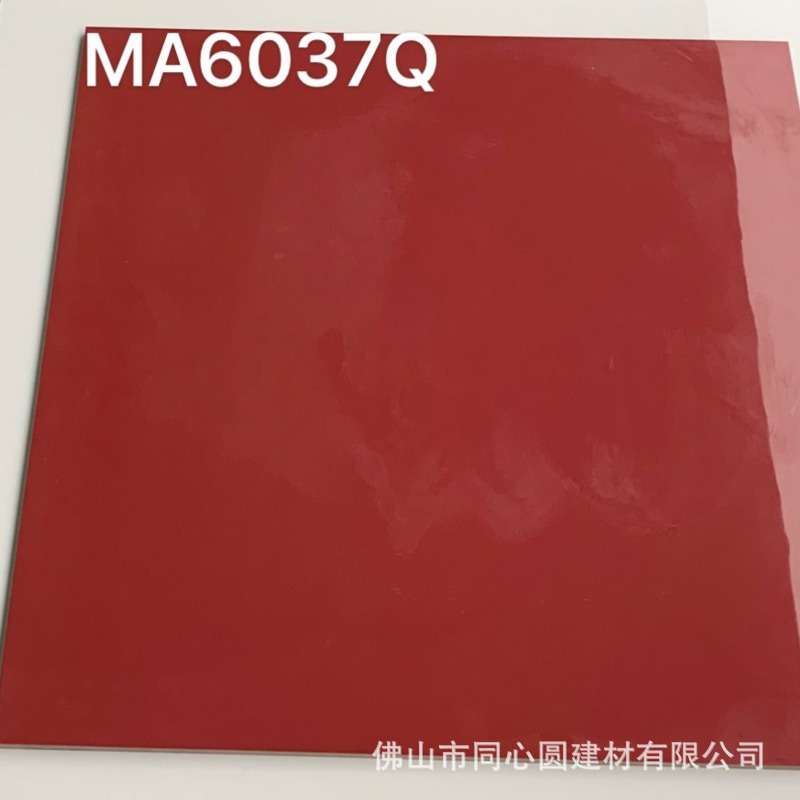 纯红色瓷砖600X600mm 粉红酒红咖色plain RED 60*60cm tiles
