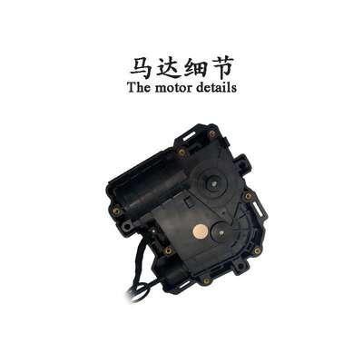 适用斯柯达柯珞克Karoq柯迪亚克Kodiaq柯米克Kamiq电吸锁电吸门