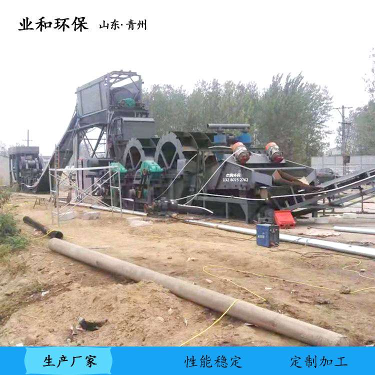 洗砂生产线 多槽叶轮洗沙机 双排轮式轮斗洗砂机 砂石水车洗砂机