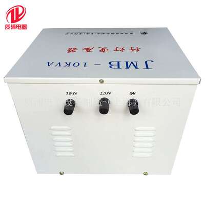 专业供应JMB行灯照明变压器JMB-10KVA变压器-36V变压器