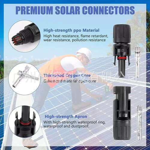 跨境货源MC4连接器6套六角头太阳能光伏连接器公母对接插头套装