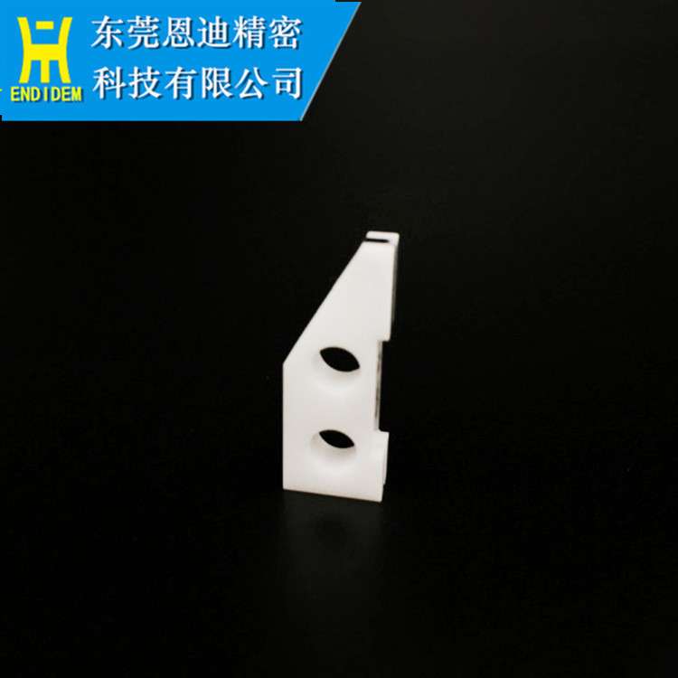 牧野N101眼模导丝器凹型平面 线切割慢走丝配件耗材机床未税价
