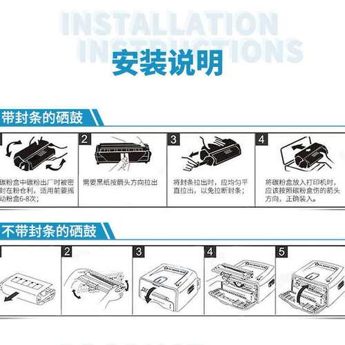 适用美能达TN-211粉盒BH250粉仓350碳粉351 450 580复印机墨粉盒