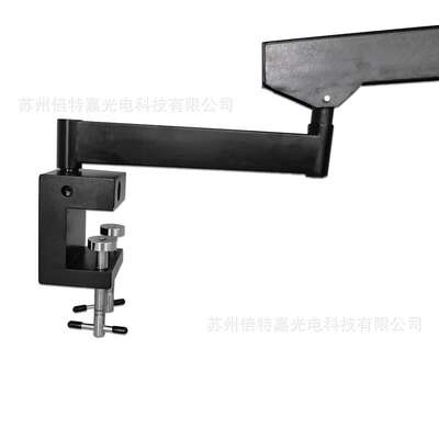 摇臂式万向支架显微镜 XTL-7045W3型体视显微镜 光学显微镜厂家