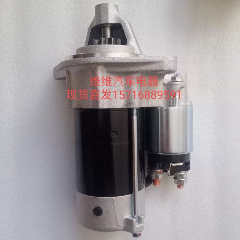 洋马VIO20 40 27挖掘机起动机428000-2190 119626-77010启动马达