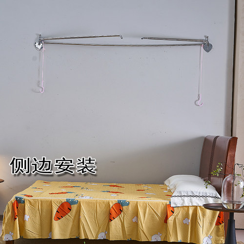 打墙挂钻孔u型伸缩不占空间伸缩弧形榻榻米支架蚊帐公主落地1.8m