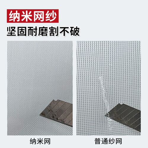 夏季封闭式防猫门帘四季通用猫窝安全感围栏拉链自粘式宠物阻挡门