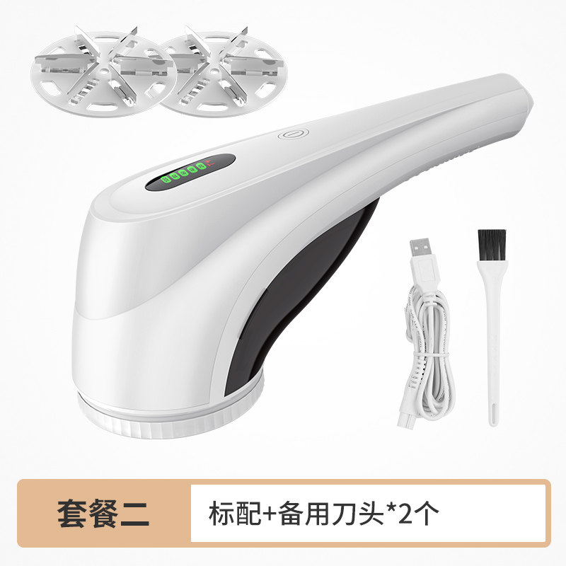 剃毛衣服起球修剪器打毛剔去毛球神器大功率家用割剃毛球机充电式