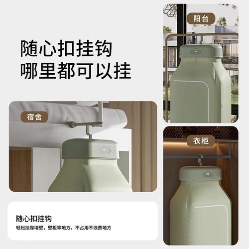 烘干机家用烘衣服干衣机小型烘衣机风干机宿舍烘干器便携式可折叠