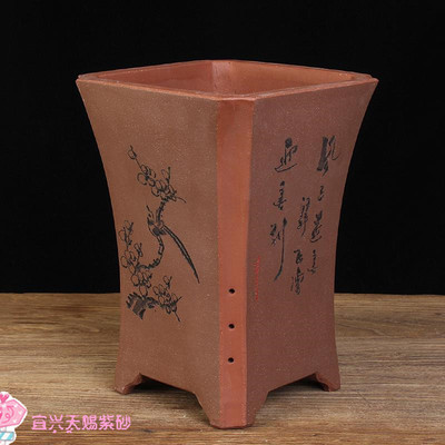 宜兴紫砂花盆大气飘口中国风四方高盆兰花盆君子兰吊兰悬崖盆景盆