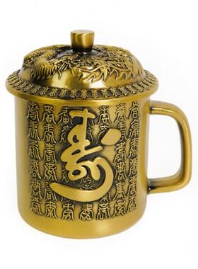 真铜龙凤杯子纯黄铜福寿茶缸老式带把盖水杯办公室装饰品摆件茶杯