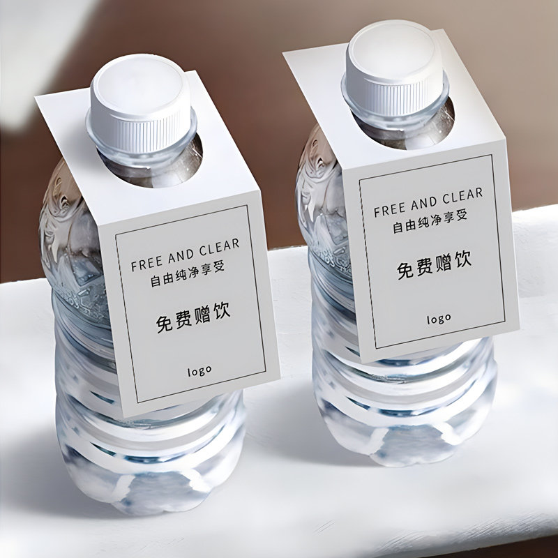 酒店矿泉水挂牌定制logo免费赠饮牌广告标签做桶装水瓶装挂签价格