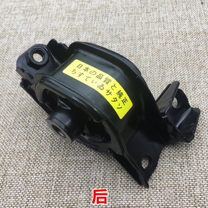 适用于03-04~07-08年款飞度理念思迪波箱发动机机脚胶支架缓冲胶