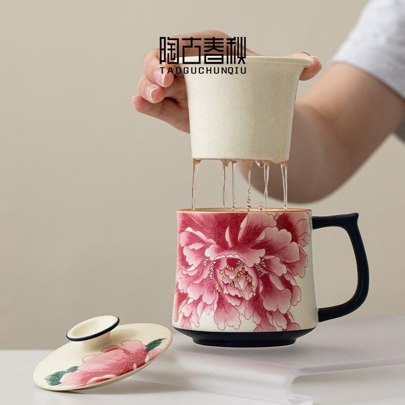 牡丹花青花岩矿白办公杯茶水分离泡茶杯复古陶瓷水杯带盖个人专用