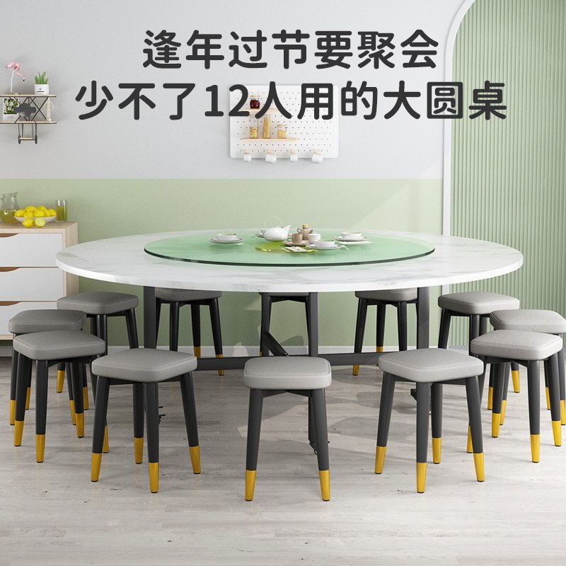 折叠圆餐桌家用小户型大圆桌简约10人吃饭餐桌加厚酒店带转盘桌子