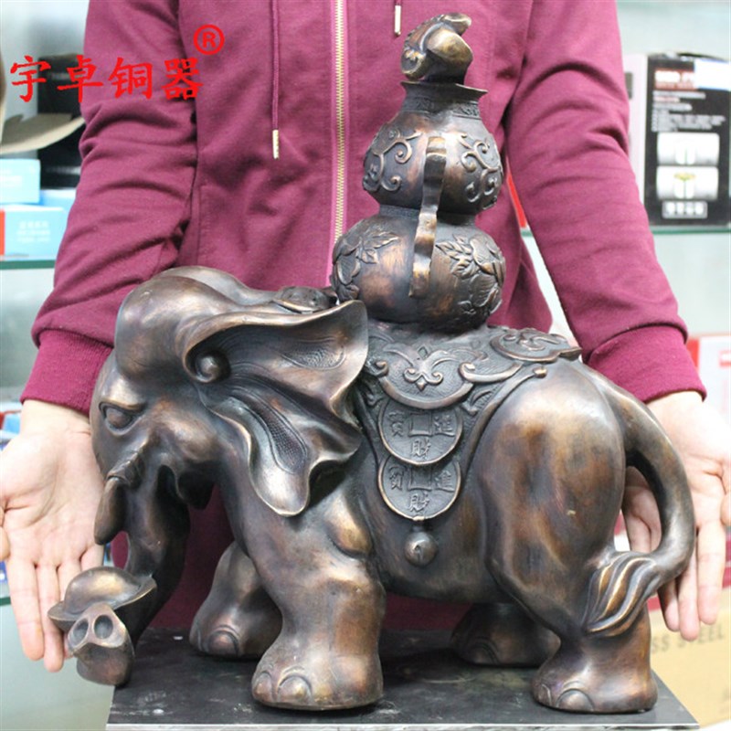 宇卓铜器聚宝盆宝葫芦大象一对工艺品摆饰 纯铜象黄铜象