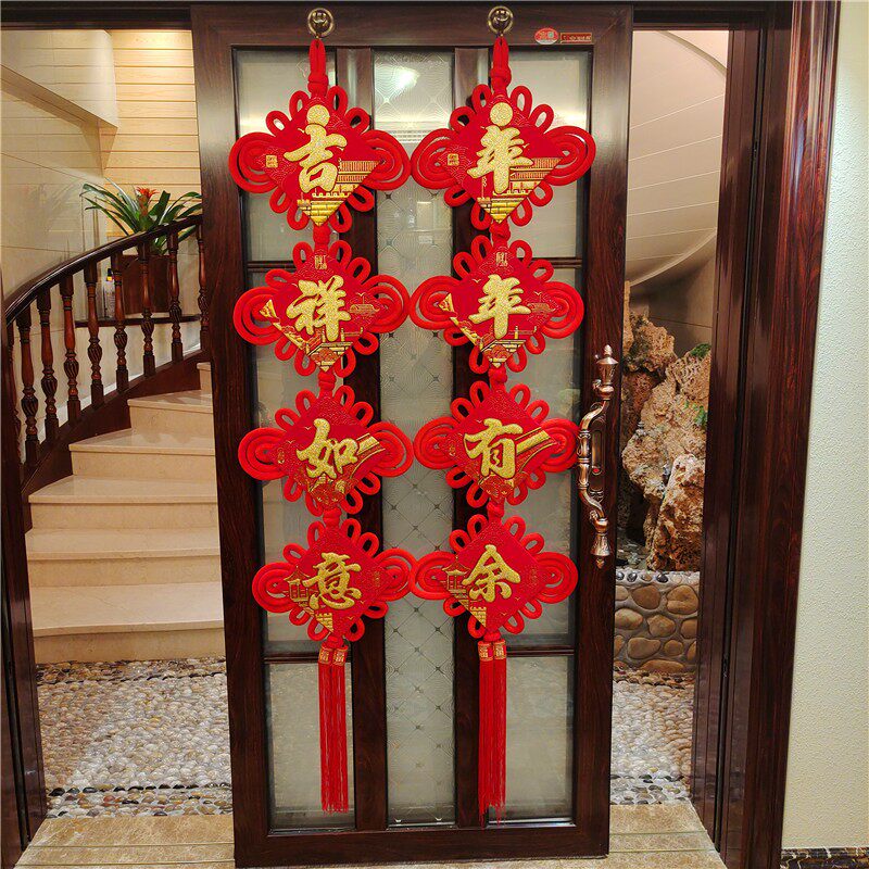 中国结对联双面挂件新年春节布艺对联乔迁门帘客厅墙壁背景墙挂饰