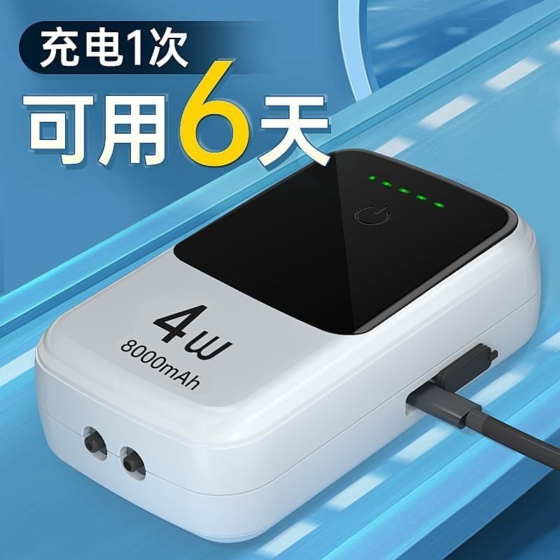 小型鱼缸水泵京业锂电池氧气泵家用户外钓鱼充电增氧泵打氧泵静音