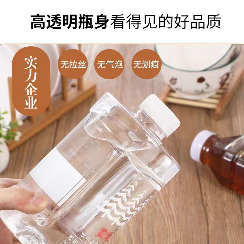蜂蜜瓶塑料瓶尖嘴方便倒便携式分装瓶挤压按压式蜂蜜罐装蜂蜜瓶子