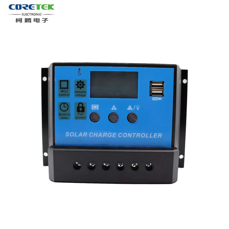 太阳能控制器12v24v充锂铅酸电池路灯光伏板充放电控制器50A-60A