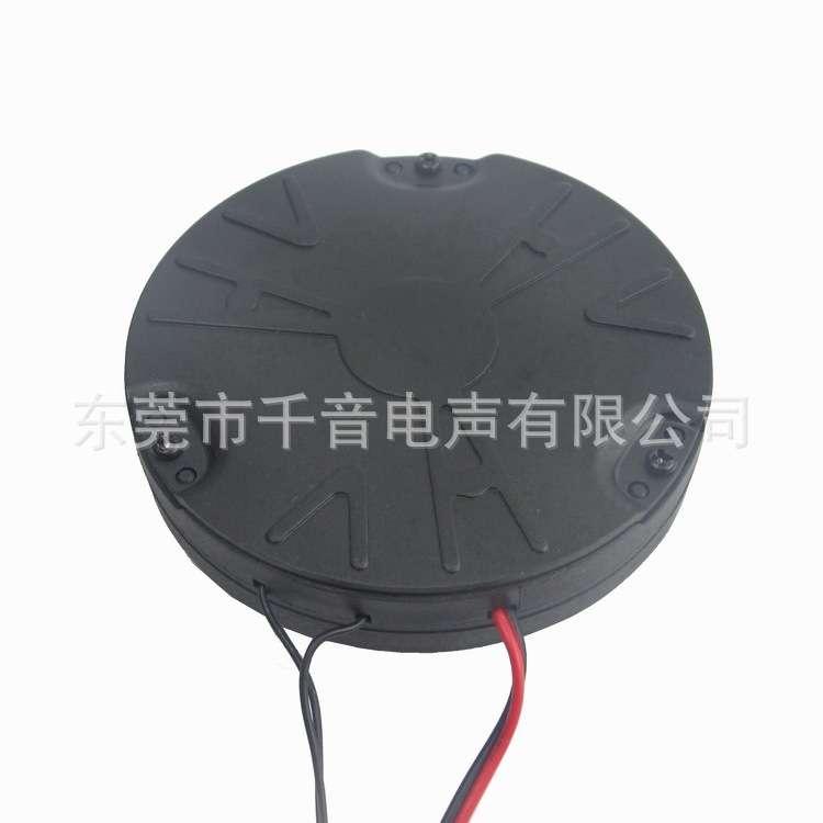 3.5寸低频共振按摩理疗震动换能器4寸床垫振动喇叭体感音乐振子