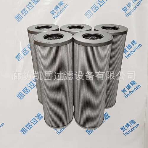 贺博隆 SS1D7A1AP TXW1010B 稀油站油过滤器滤筒滤芯 TXW133B滤芯