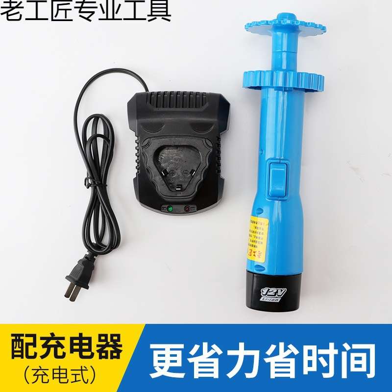 厂家直销 线切割卷废丝机配件卸丝器退丝工具退丝机收钼丝机锂电