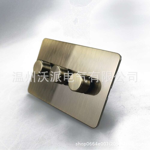 英规1/2/3/4开LED 100W 调光， 青古铜不锈钢面板金属旋钮