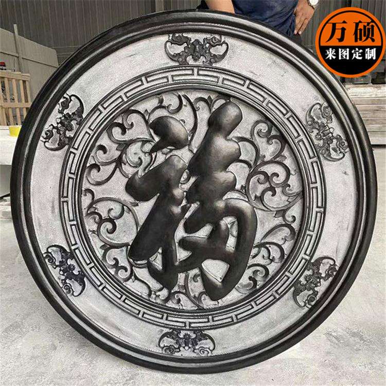 厂家制作石材浮雕干挂公园景区景观雕塑龙凤呈祥青石浮雕壁画景墙