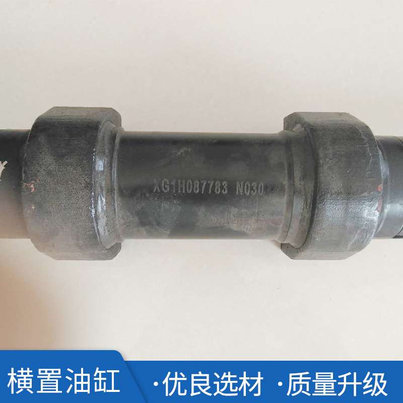 叉车配件  杭州叉车液压转向缸总成杭州叉车20J转向横置油缸