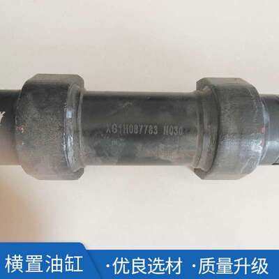 叉车配件  杭州叉车液压转向缸总成杭州叉车20J转向横置油缸