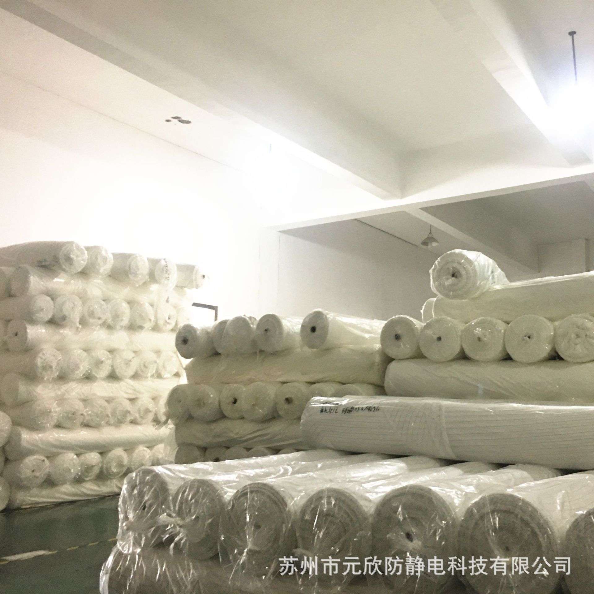 超细纤维无尘布胚布160-220克布料原料白色卷状工业电子工厂
