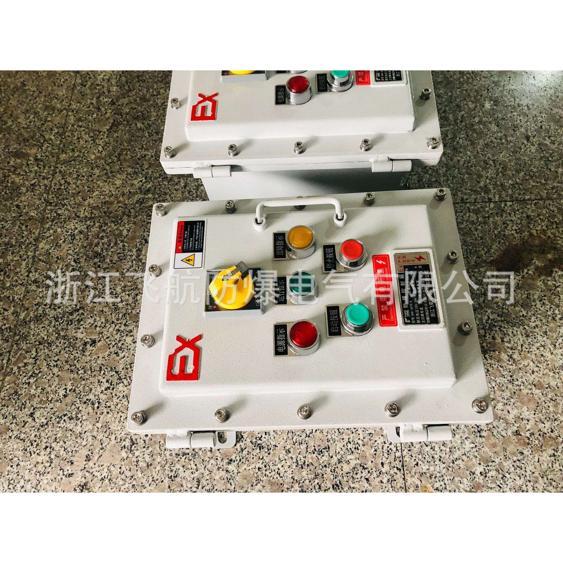 300*400 接线配电柜 应急开关控制箱 不锈钢防爆箱