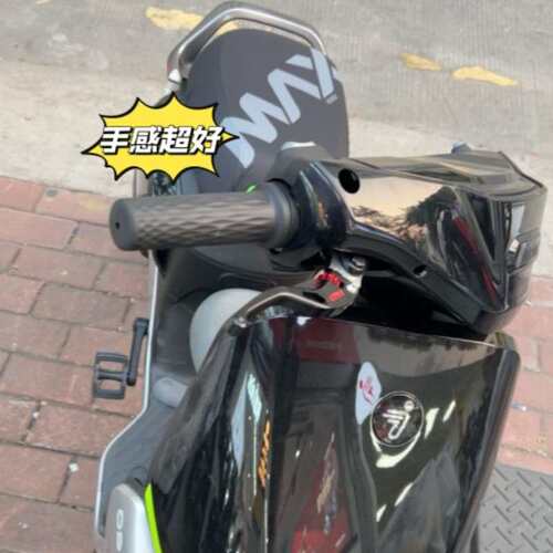 适用九原装手把套E200pMk2转把套F90M80CM85CM95C小牛通用配件