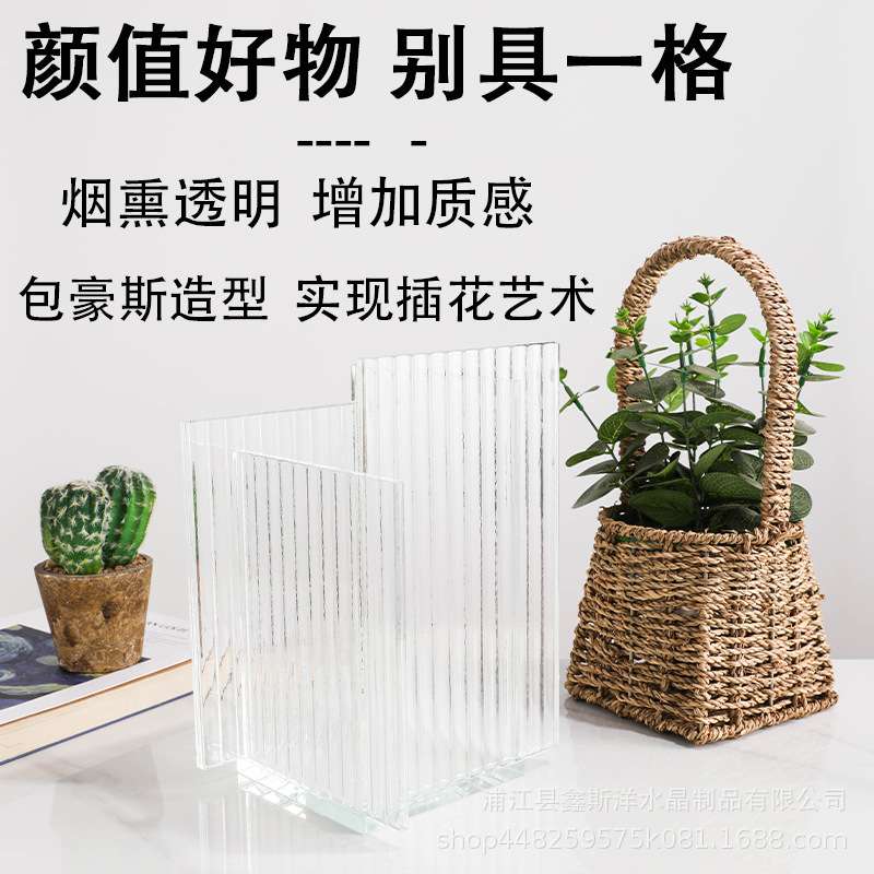 现代简约几何错落方形水晶花器样板房售楼处客厅玄关餐厅艺术摆件