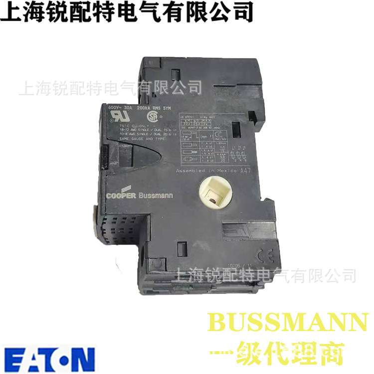 OPM-NG-SM3 保险丝底座 600V 30A巴斯曼BUSSMANN熔断器底座