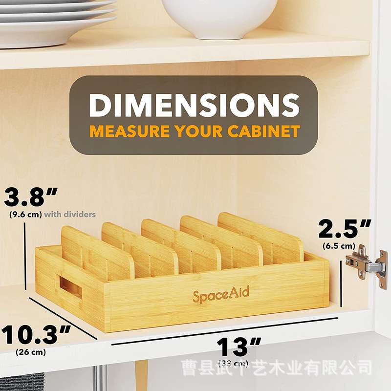 竹制餐盘收纳盒竹木浴室毛巾储物盒厨房分格盘子 竹制收纳盒