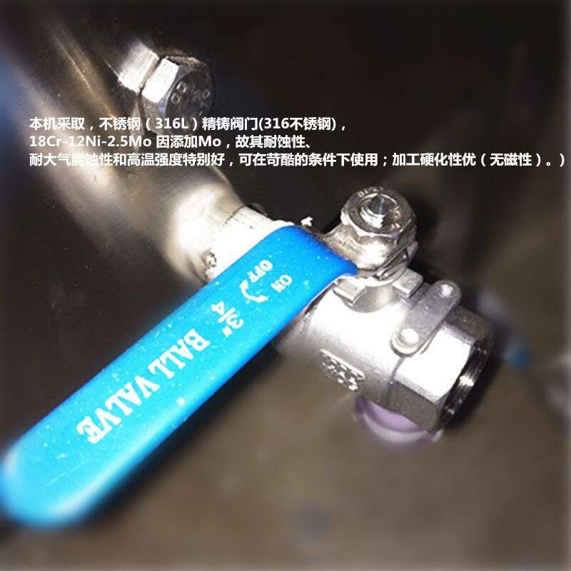 (专业)锅炉探针 锅炉水位电极 单体探针 智能显示屏控制器