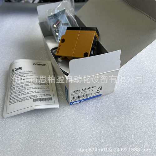 基恩士 E3S-LS10XE4 BZ-PA10 BZ-PA40 BZ-PA20 BZ-PA04 BZ-PA100