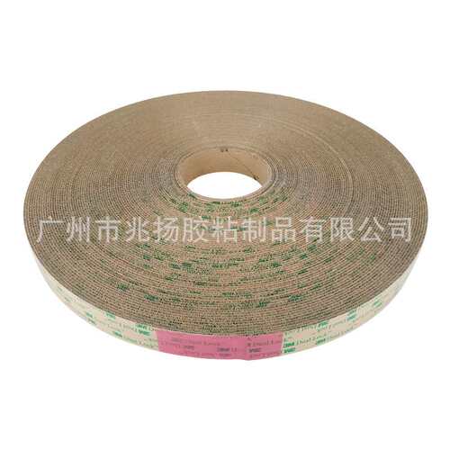 3MSJ4570透明蘑菇塔扣 VHB可背胶魔术贴 饰件环保撕掉不留痕迹