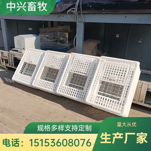 方形周转筐 鸡鸭用运输笼工厂直销量大从优 加厚鸡笼子